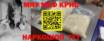 apvp Гусиноозёрск
