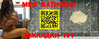 кокаин колумбия Гусь-Хрустальный