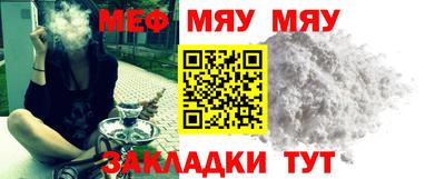 синтетический гашиш Гусев