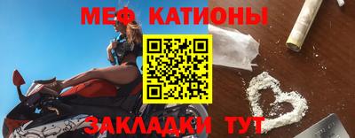 синтетический гашиш Гусев