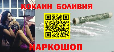 синтетический гашиш Гусев