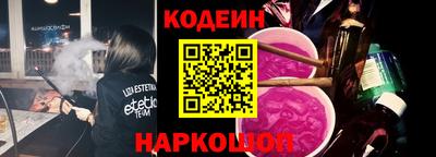 кокаин колумбия Гусь-Хрустальный