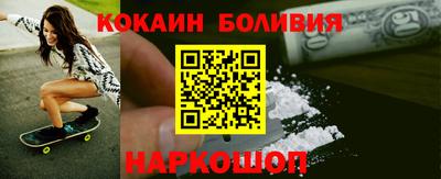 ПСИЛОЦИБИНОВЫЕ ГРИБЫ Мирный