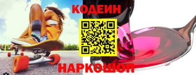 кокаин колумбия Гусь-Хрустальный