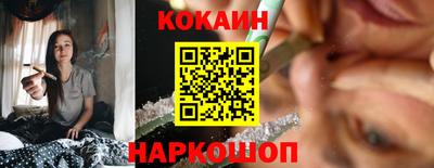 apvp Гусиноозёрск