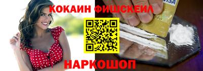 apvp Гусиноозёрск