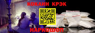 apvp Гусиноозёрск