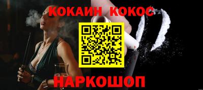 apvp Гусиноозёрск