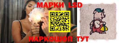 кокаин колумбия Гусь-Хрустальный
