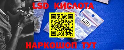 кокаин колумбия Гусь-Хрустальный
