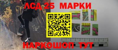 apvp Гусиноозёрск