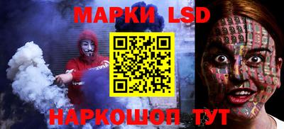 apvp Гусиноозёрск