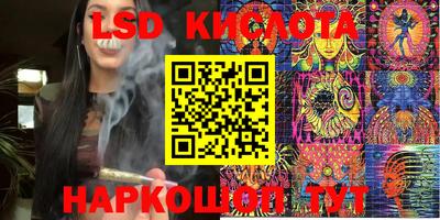 кокаин колумбия Гусь-Хрустальный