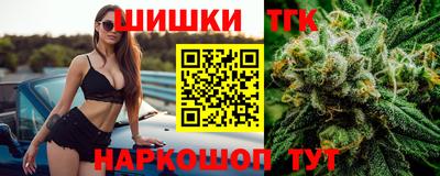 apvp Гусиноозёрск