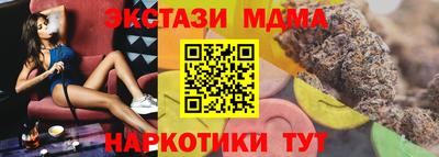 дурь Михайловка