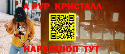 синтетический гашиш Гусев