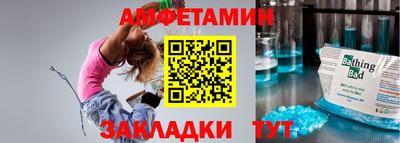 кокаин колумбия Гусь-Хрустальный