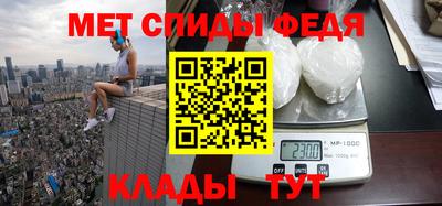 кокаин колумбия Гусь-Хрустальный