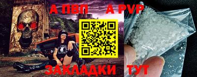 кокаин колумбия Гусь-Хрустальный