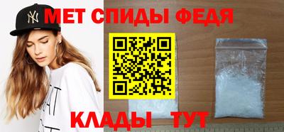 apvp Гусиноозёрск