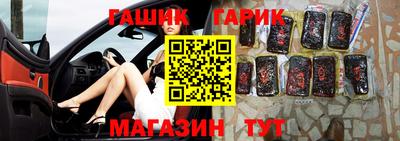 a pvp Михайловск