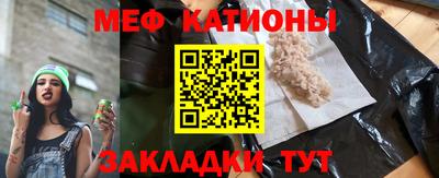 apvp Гусиноозёрск