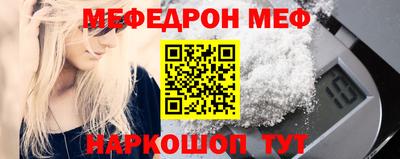 кокаин колумбия Гусь-Хрустальный