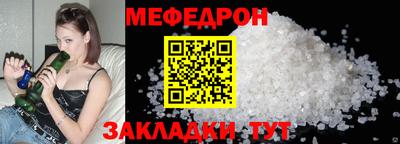 синтетический гашиш Гусев